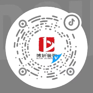 杭州博妍6566体育下载ios设计公司官方抖音账号
